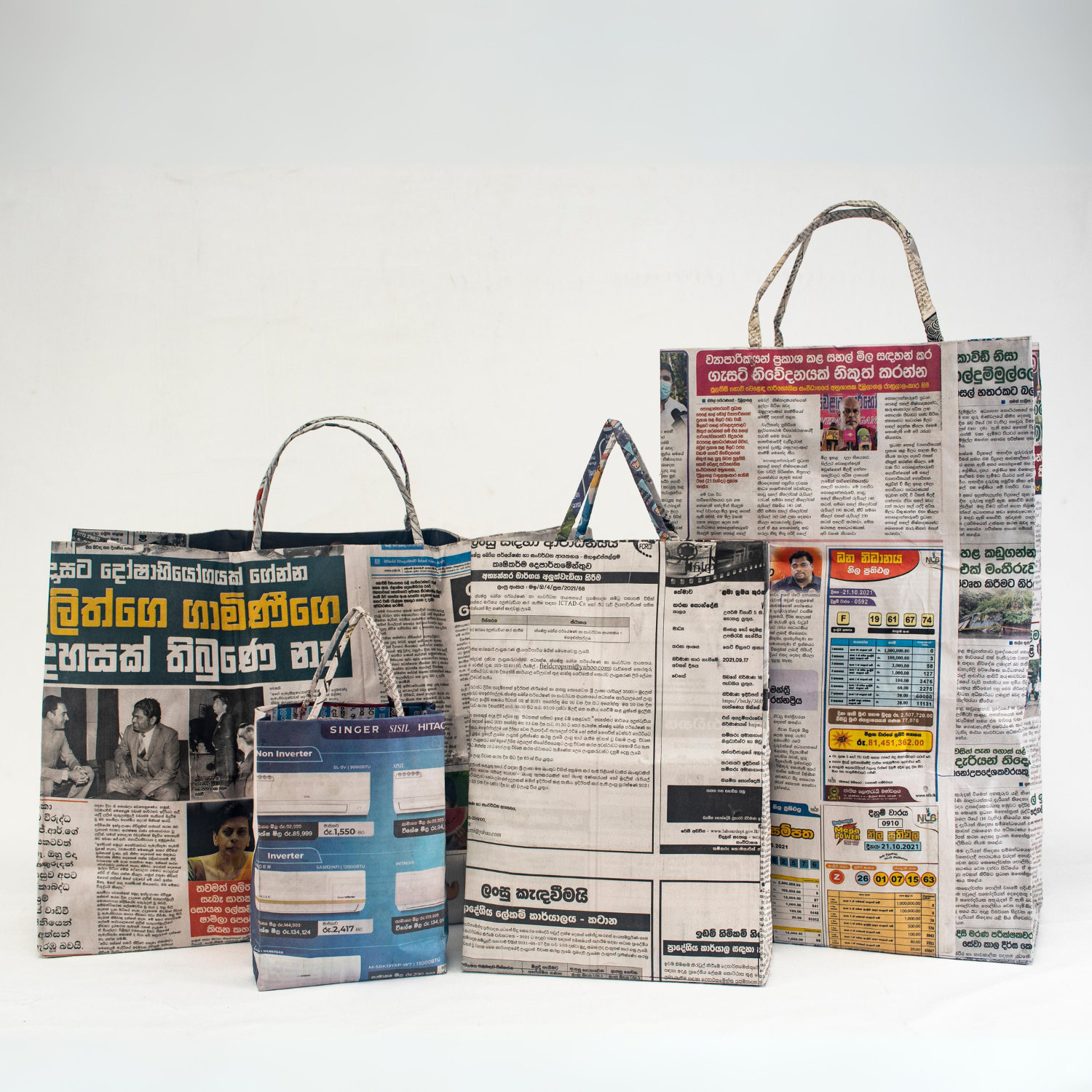 Recycled Newspaper Gift Bags set of 8 Mementa Home