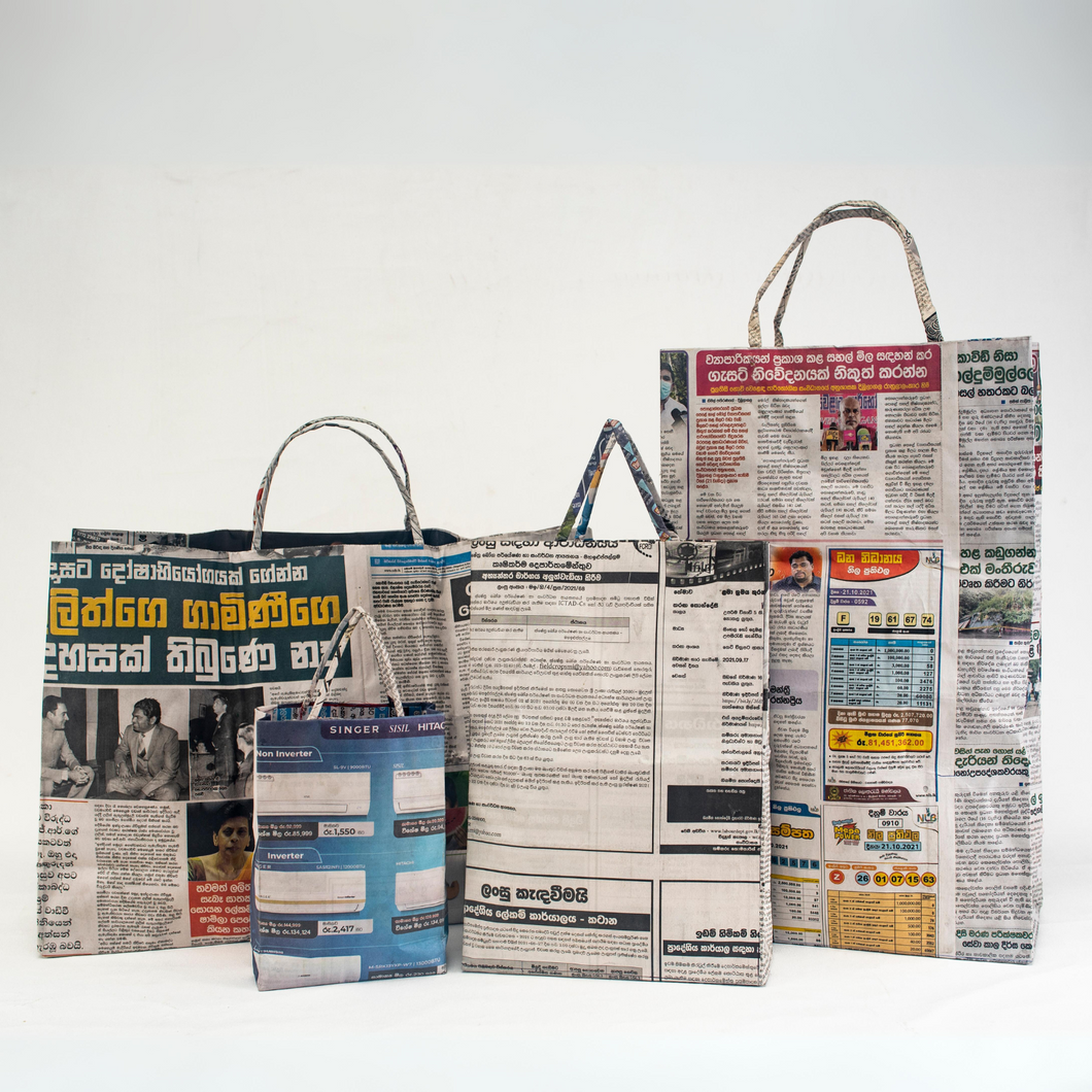 Recycled Newspaper Gift Bags - set of 8